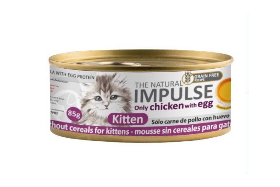 Comida húmeda para gato | Húmedo Kitten 85 g | Calvet animales y plantas