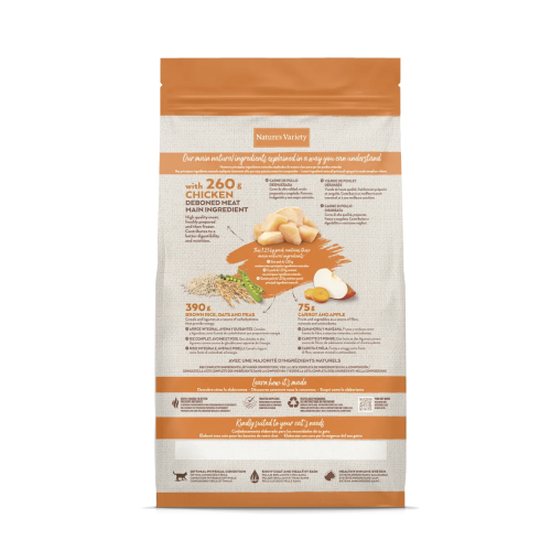 Nature's Variety Gato Original Pollo para gatos | Calvet Animales y Plantas 2
