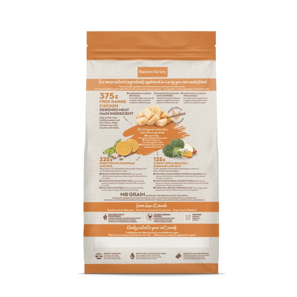 Natrue's V. Gato Sel. No Gra. Ster. Pollo para gatos | Calvet Animales y Plantas