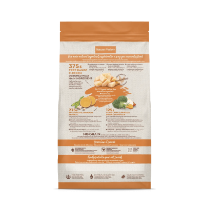 Natrue's V. Gato Sel. No Gra. Ster. Pollo para gatos | Calvet Animales y Plantas