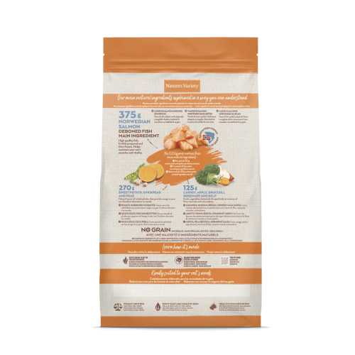 Nature's Variety Gato Selected No Grain Sterilized Salmón para gatos | Calvet 2