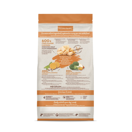 Nature's Variety Selected Puppy Pollastre per gossos | Calvet Animals i Plantes 2